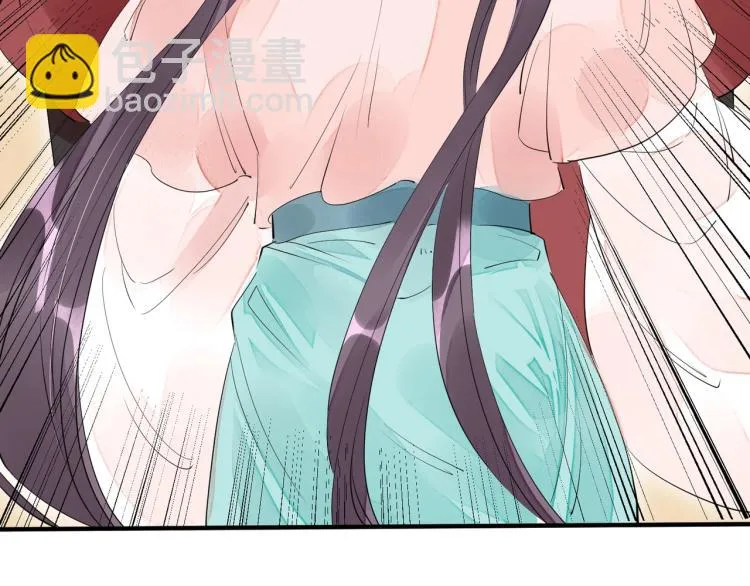 第46话 你终于回来了 第76页