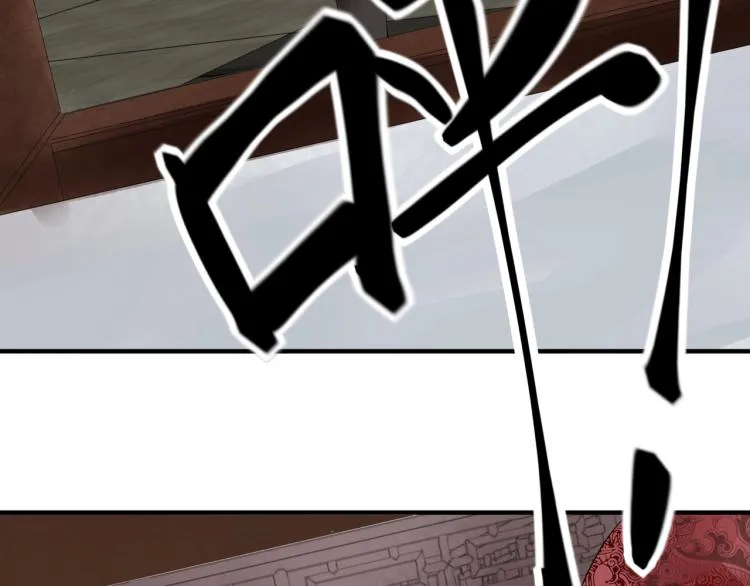 第46话 你终于回来了 第93页