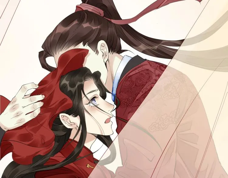 第47话 你成了我的新娘 第6页