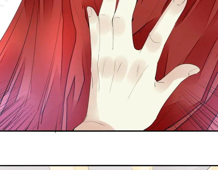 第47话 你成了我的新娘 第19页