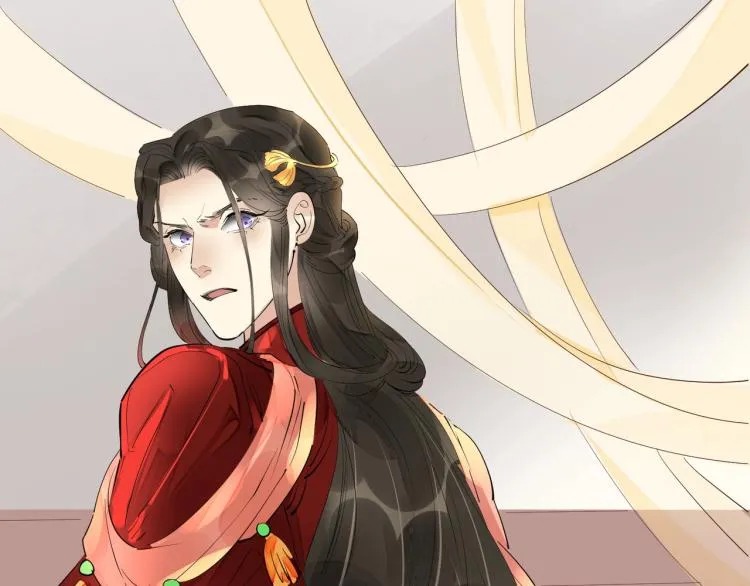 第47话 你成了我的新娘 第20页