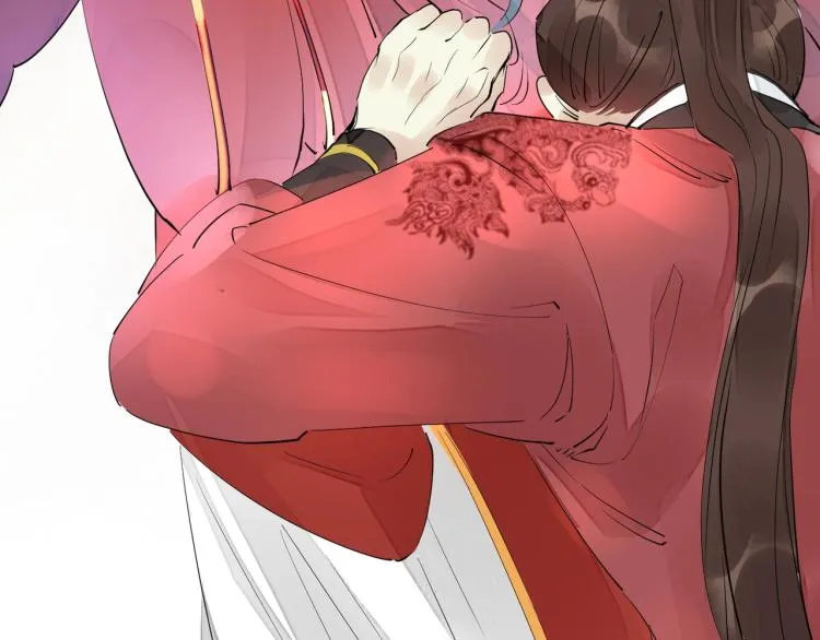 第47话 你成了我的新娘 第22页