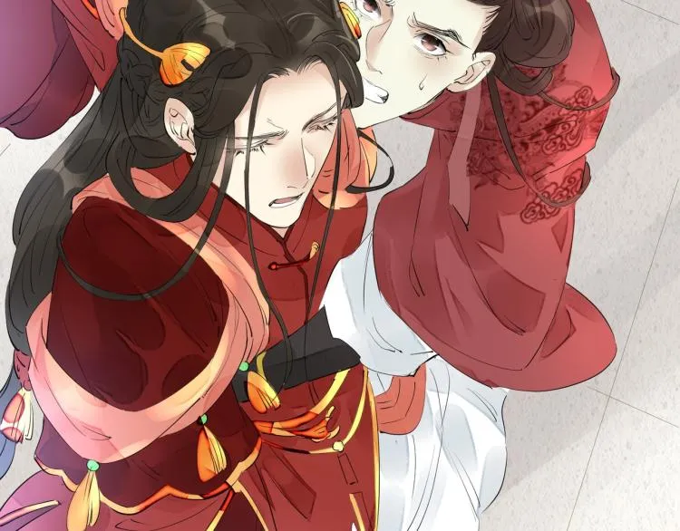 第47话 你成了我的新娘 第25页