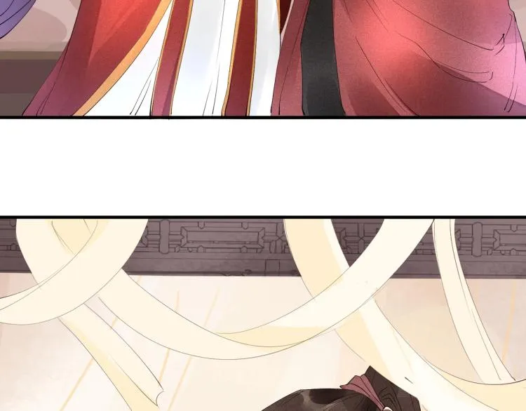 第47话 你成了我的新娘 第32页