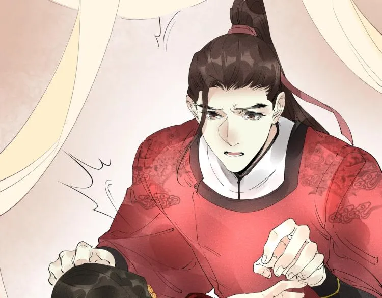 第47话 你成了我的新娘 第35页
