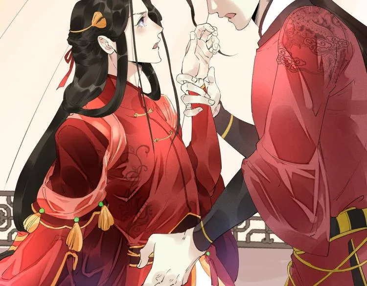 第47话 你成了我的新娘 第40页