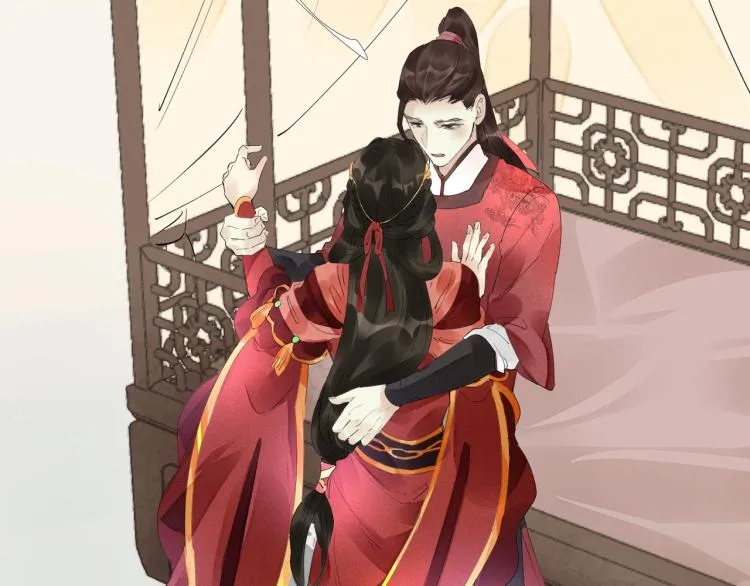 第47话 你成了我的新娘 第42页