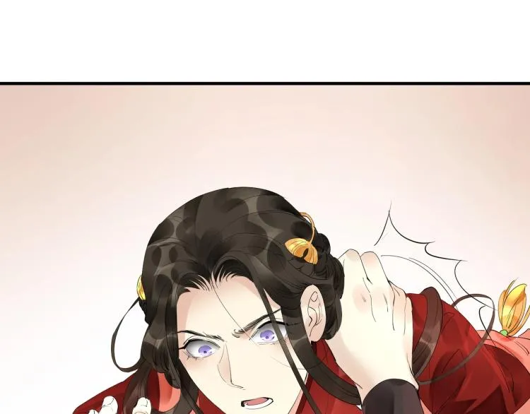第47话 你成了我的新娘 第50页