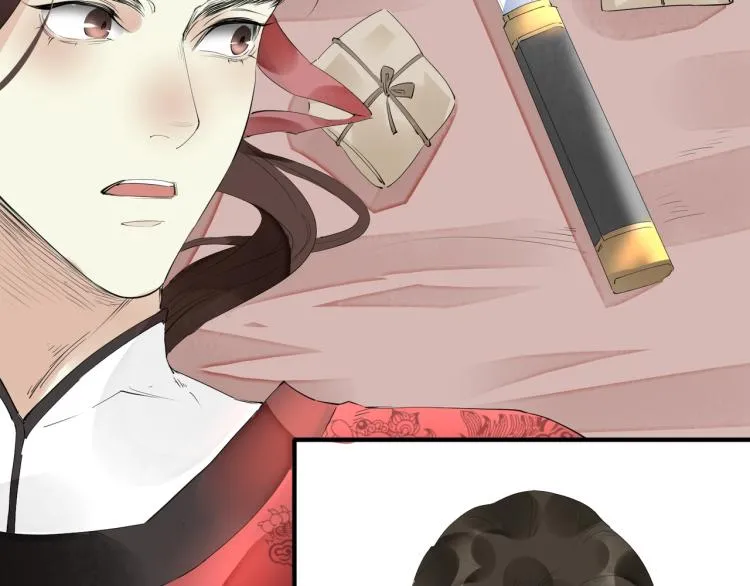 第47话 你成了我的新娘 第55页