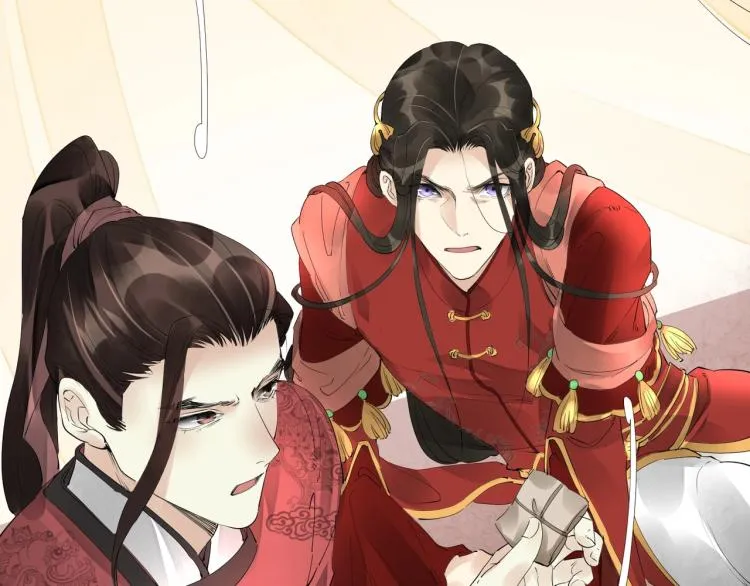 第47话 你成了我的新娘 第63页