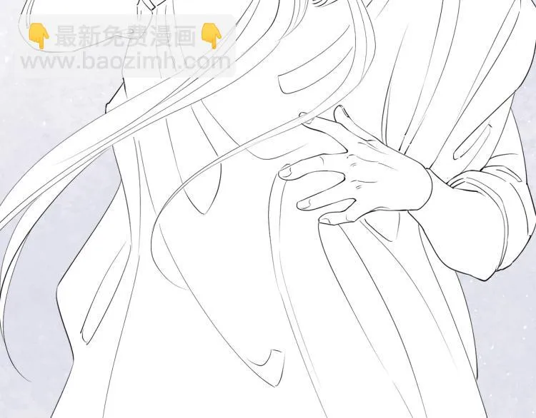 第48话 亲手杀了他 第91页