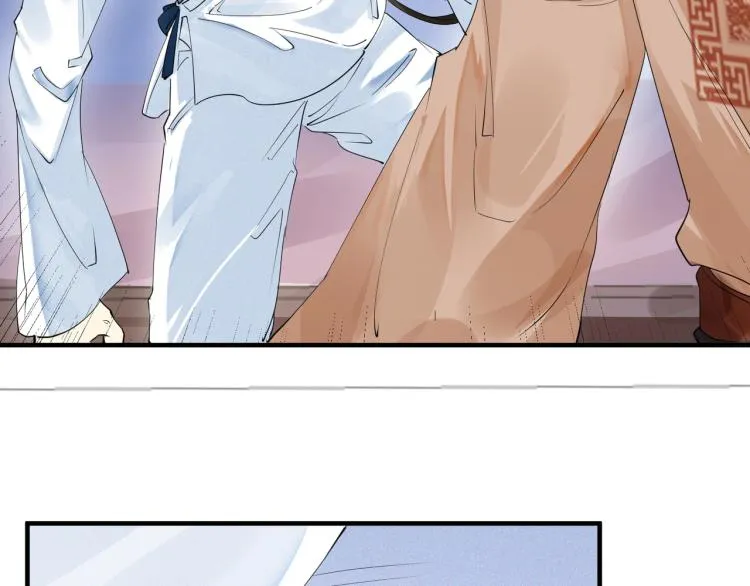 第49话 带我走吧 第12页