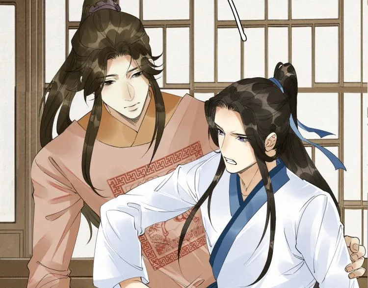 第49话 带我走吧 第19页