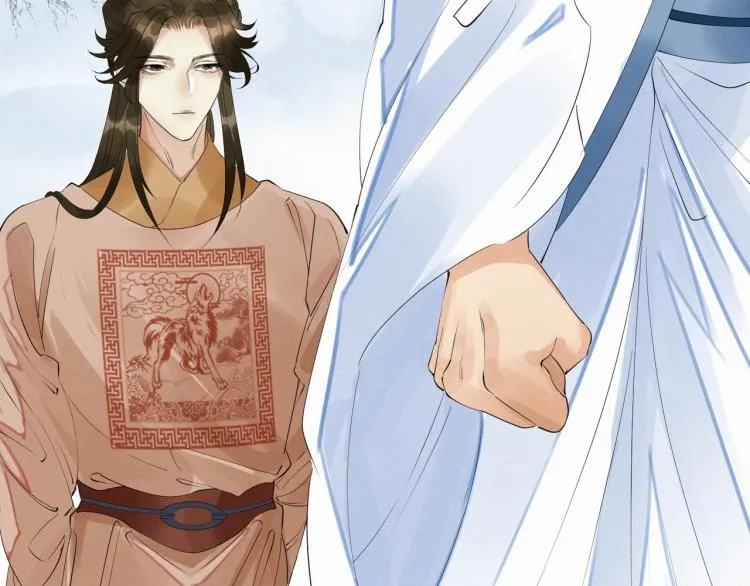 第49话 带我走吧 第42页