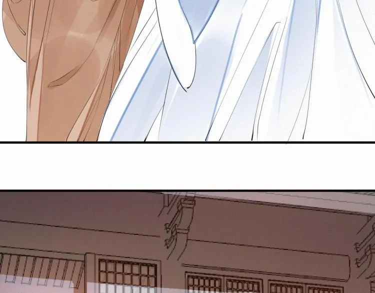 第49话 带我走吧 第43页