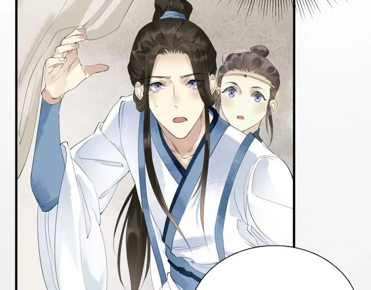 第49话 带我走吧 第52页