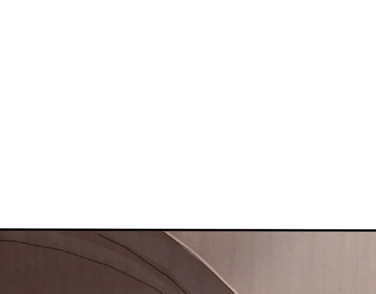 第49话 带我走吧 第58页