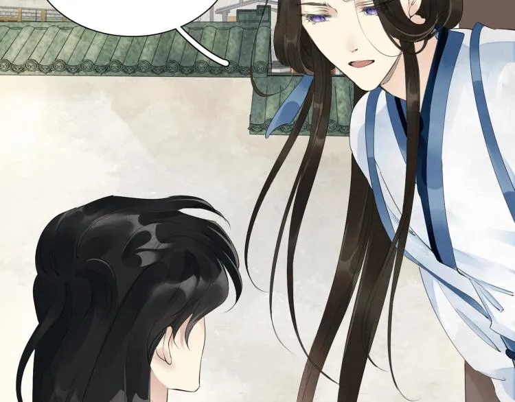 第49话 带我走吧 第62页