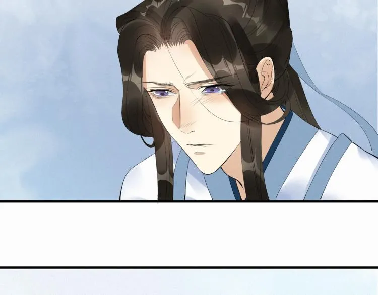 第49话 带我走吧 第72页
