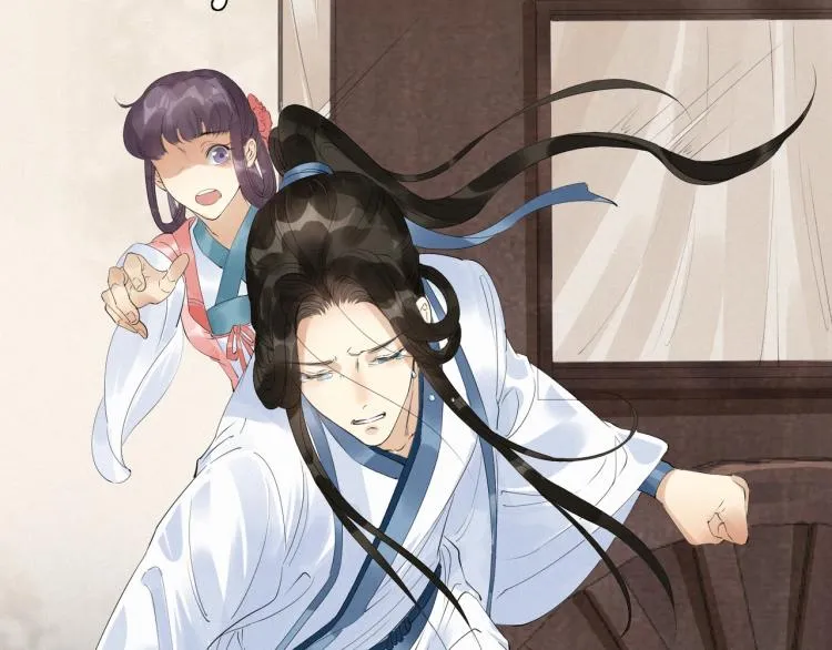 第49话 带我走吧 第74页