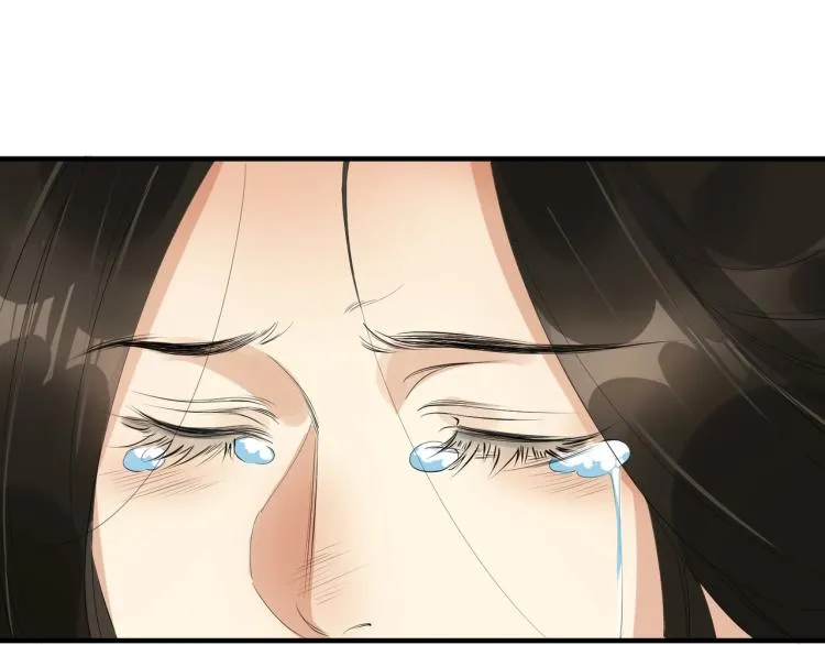 第49话 带我走吧 第81页
