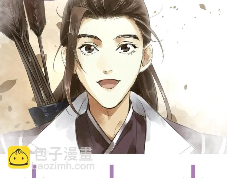 第49话 带我走吧 第112页