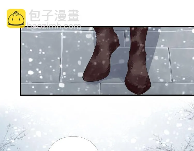 第50话 梦不要醒来 第25页