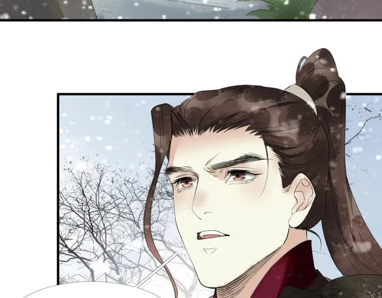 第50话 梦不要醒来 第28页