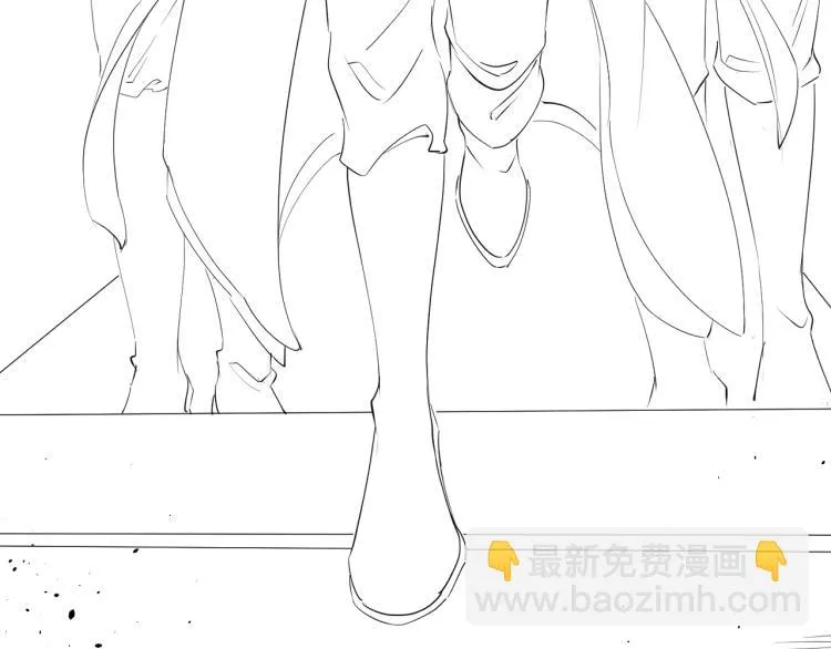 第50话 梦不要醒来 第96页