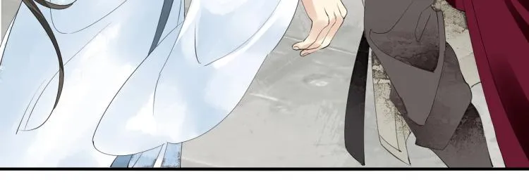 第52话 带我走吧 第52页