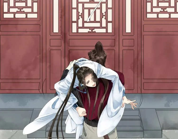 第52话 带我走吧 第67页
