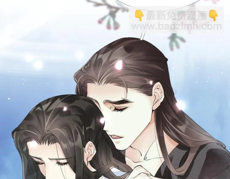 第52话 带我走吧 第95页