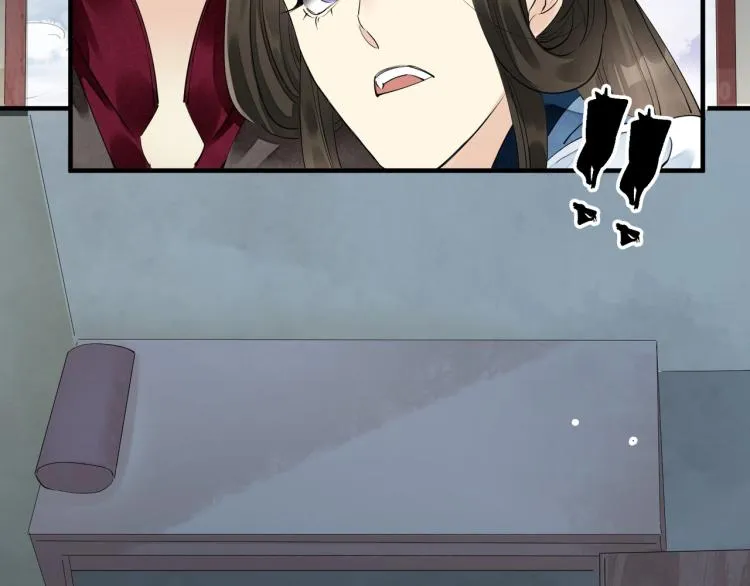 第53话 不要离开我 第59页