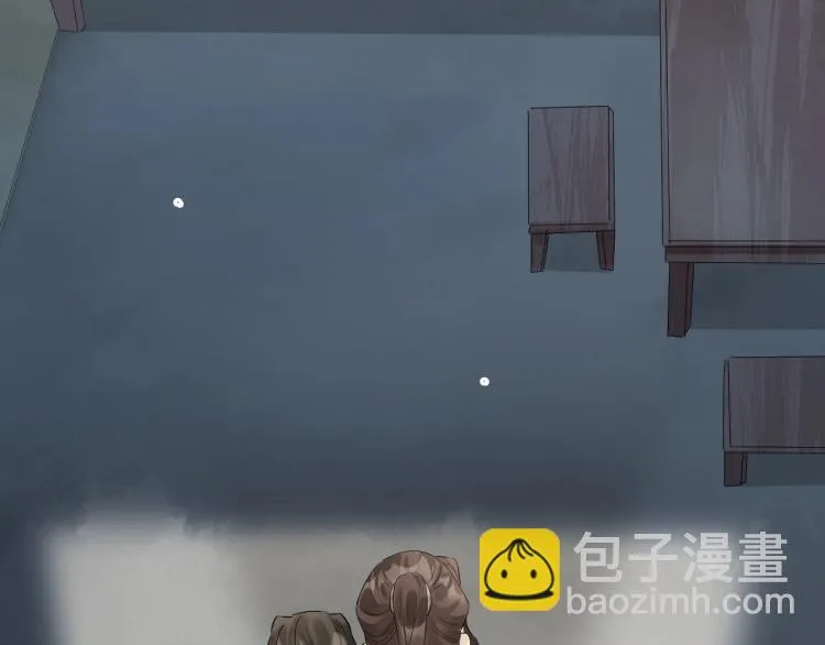 第53话 不要离开我 第60页