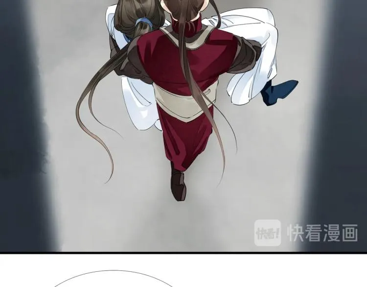 第53话 不要离开我 第61页