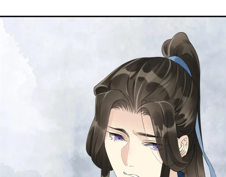 第53话 不要离开我 第67页