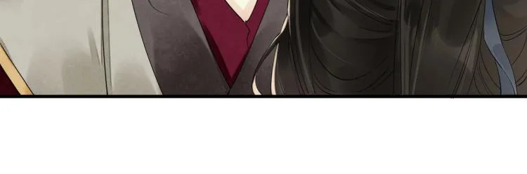 第53话 不要离开我 第75页