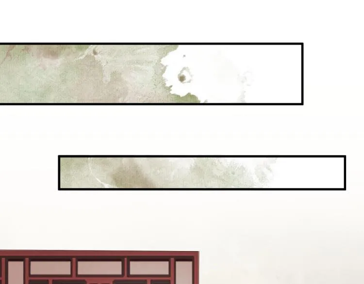 第53话 不要离开我 第84页