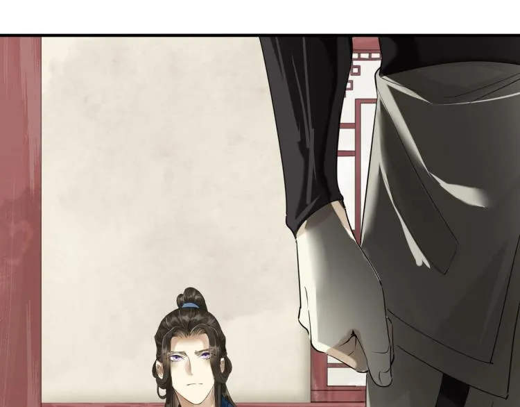 第54话 真正占有你 第28页