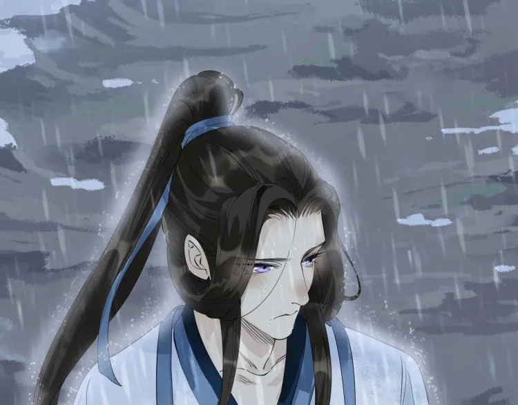 第54话 真正占有你 第45页