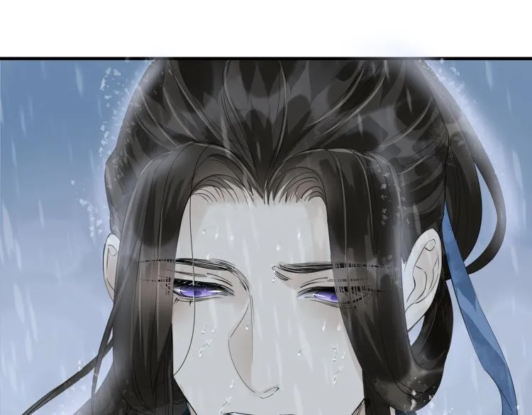 第54话 真正占有你 第47页
