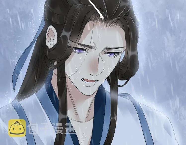 第54话 真正占有你 第69页