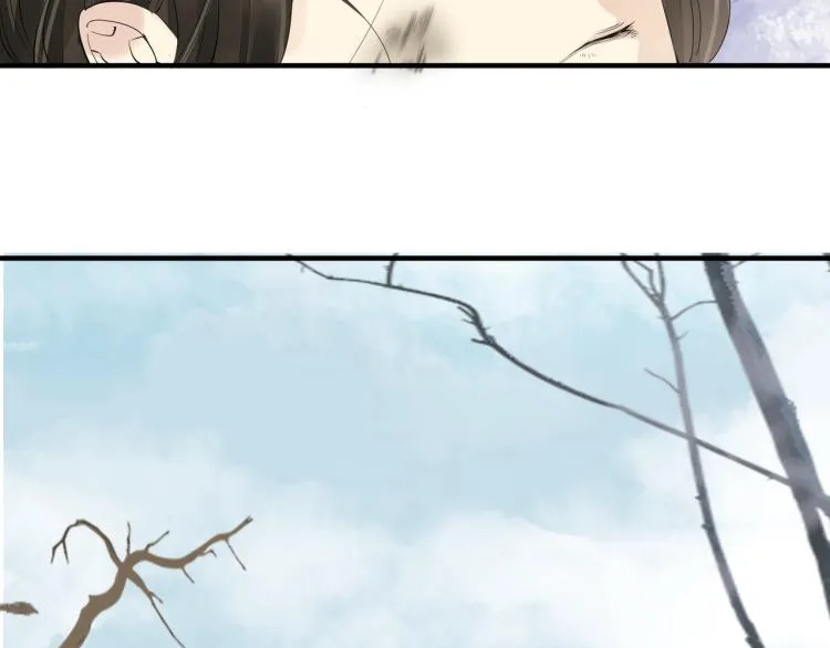 第55话 我舍不得他 第9页