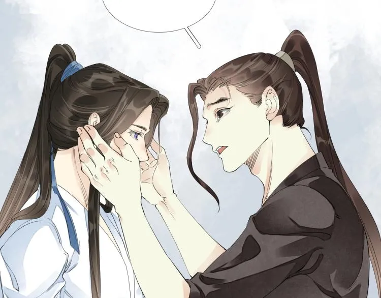 第55话 我舍不得他 第31页