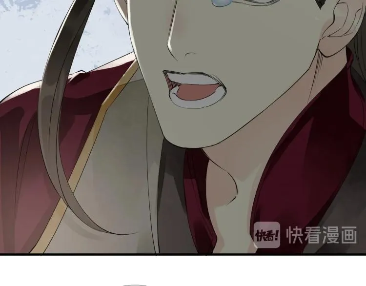 第55话 我舍不得他 第63页