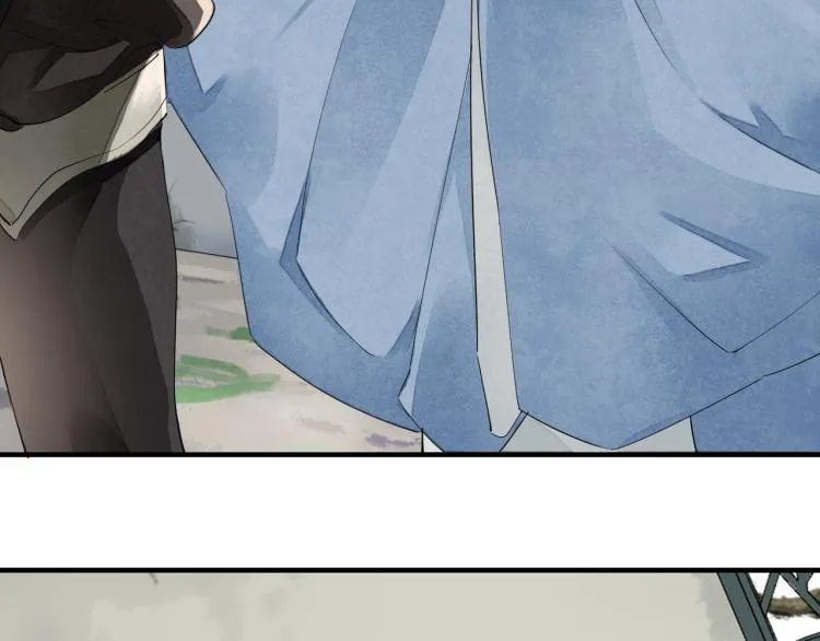 第56话 用情至深 第33页