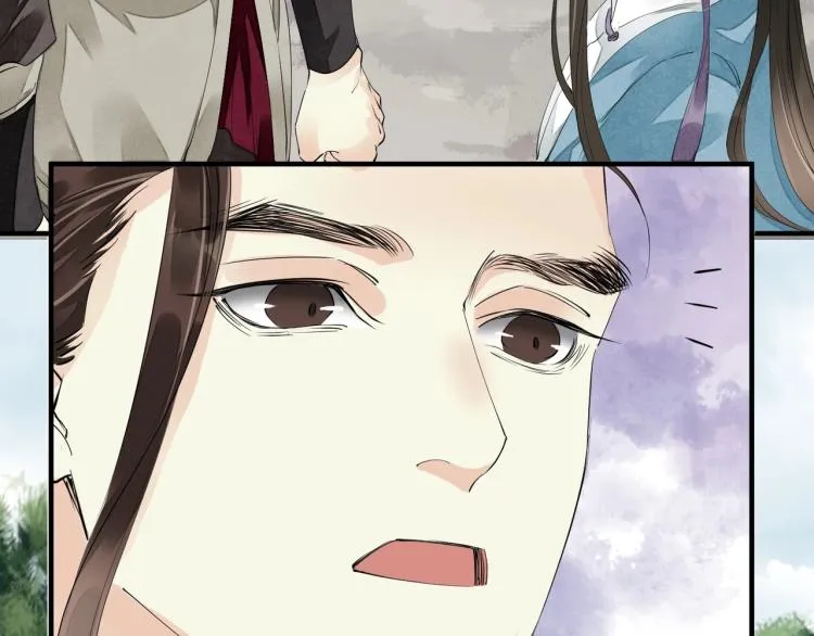 第56话 用情至深 第36页