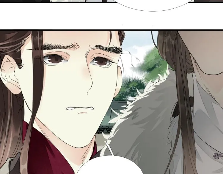 第56话 用情至深 第47页