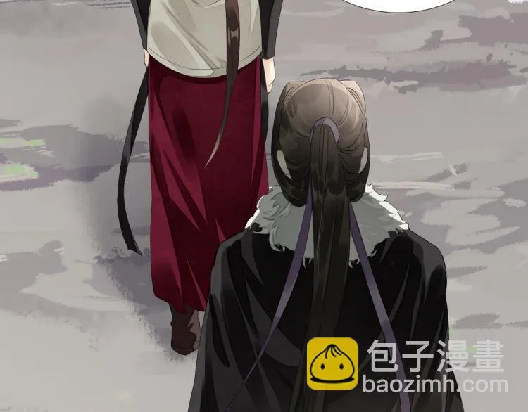 第56话 用情至深 第65页