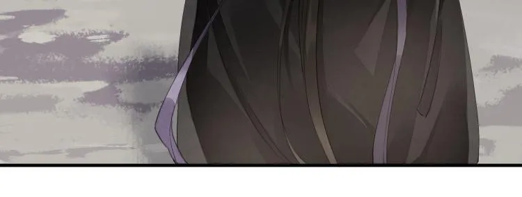 第56话 用情至深 第66页
